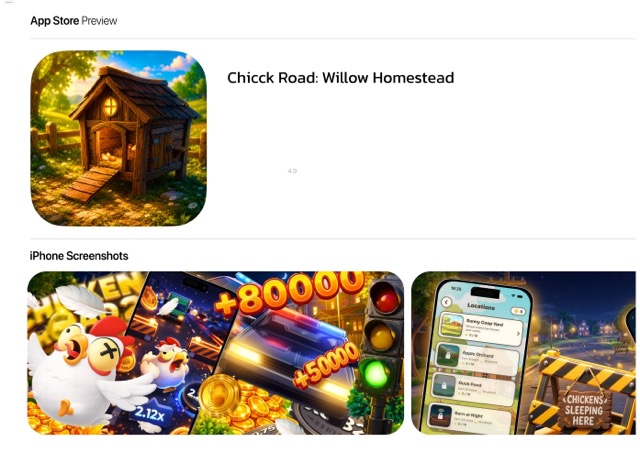 Chicken Road $3,500 preview 4